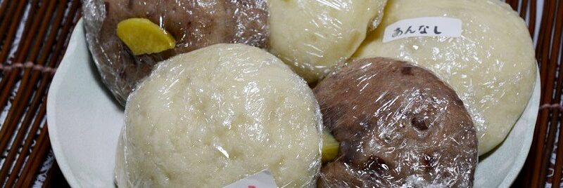 森上商店の岸川饅頭 森上商店の岸川饅頭