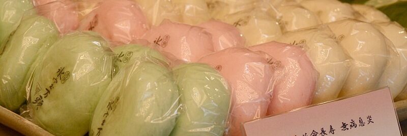 himuromanju_01 越山甘精堂の氷室饅頭(ショーケース)